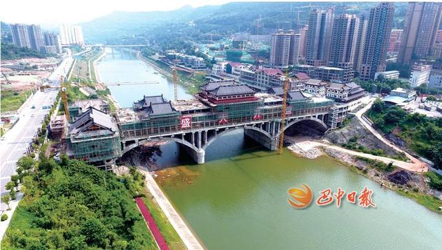 巴中最新动态更新