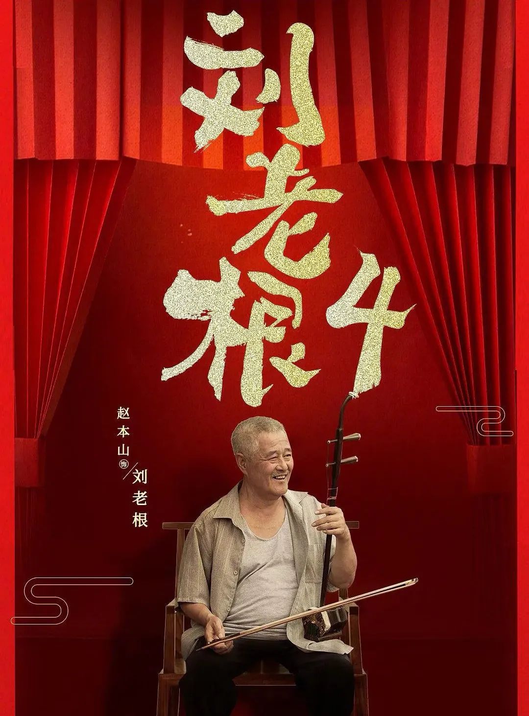 发动机销售 第341页