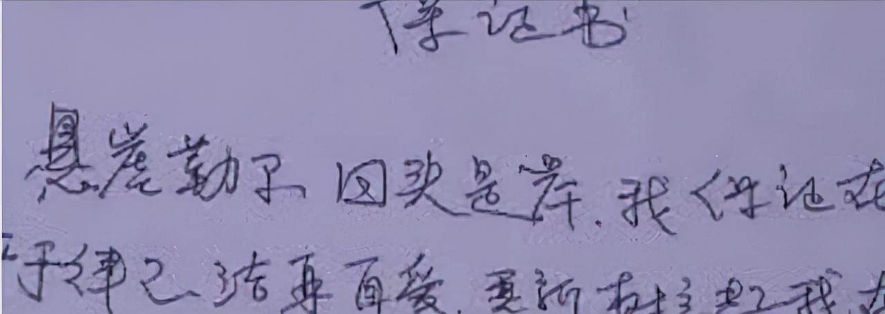 亿万宠妻，深度解析精彩章节与观点阐述