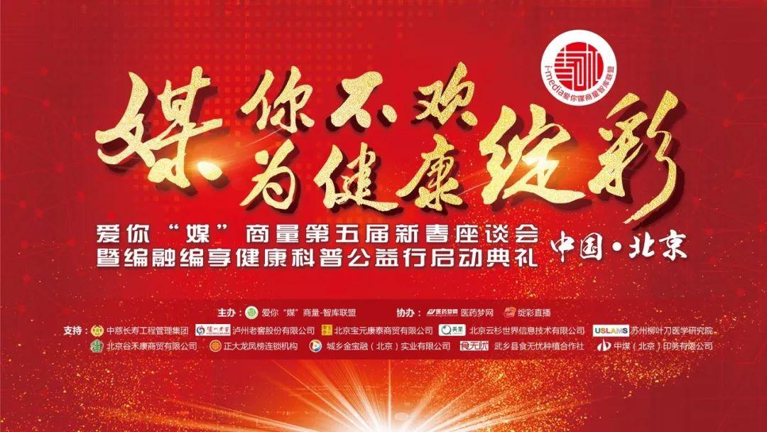 中华元智库最新观点,中华元智库最新观点探析