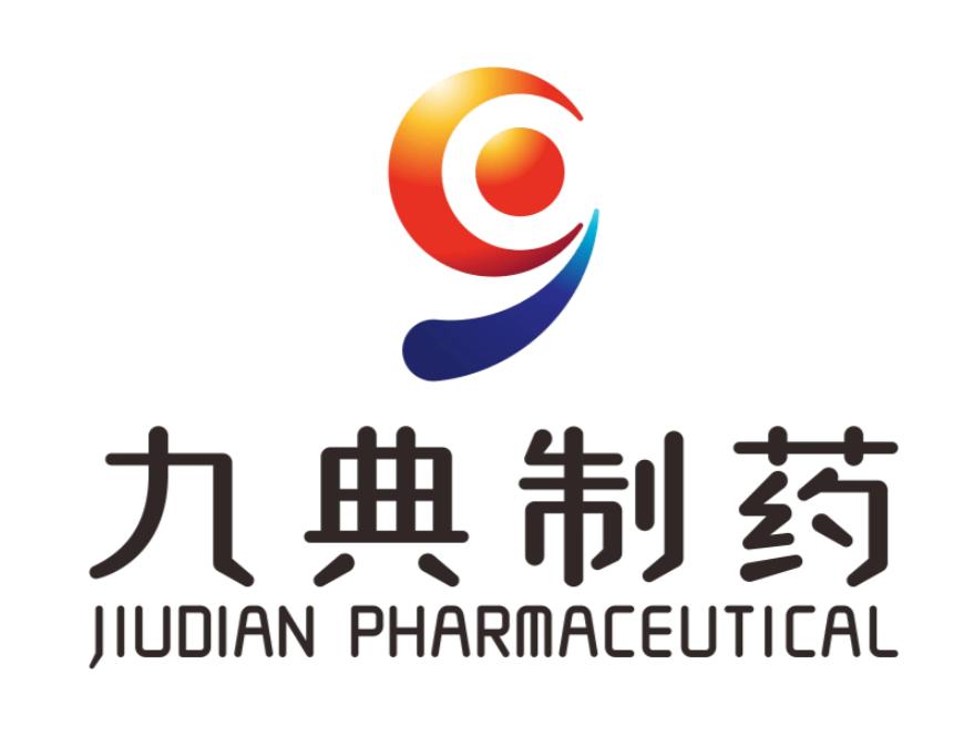 湖南九典制药最新职位招聘揭秘，探索小巷中的隐藏宝藏！
