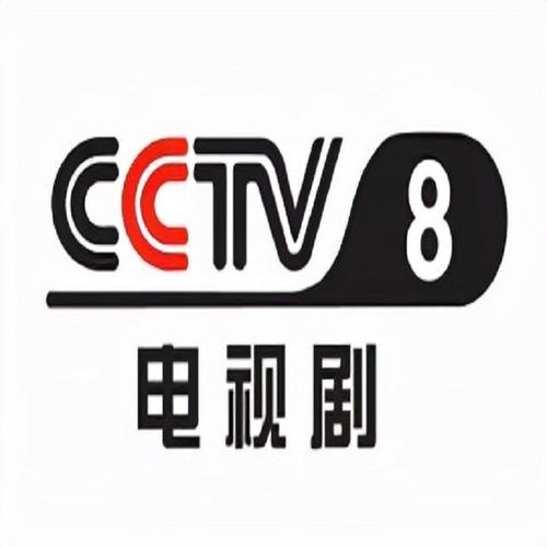 中央八套科技节目，引领生活创新，塑造未来科技视界