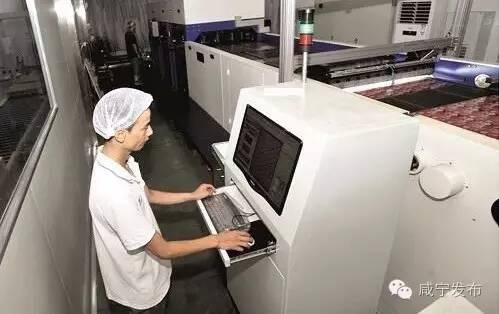 奥瑞金最新动态，自然美景探索之旅，寻找内心的宁静之旅