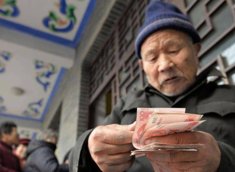 最新财政资金分配深度解析报告