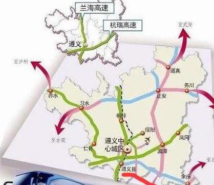 遵义至余庆高速最新进展动态报道