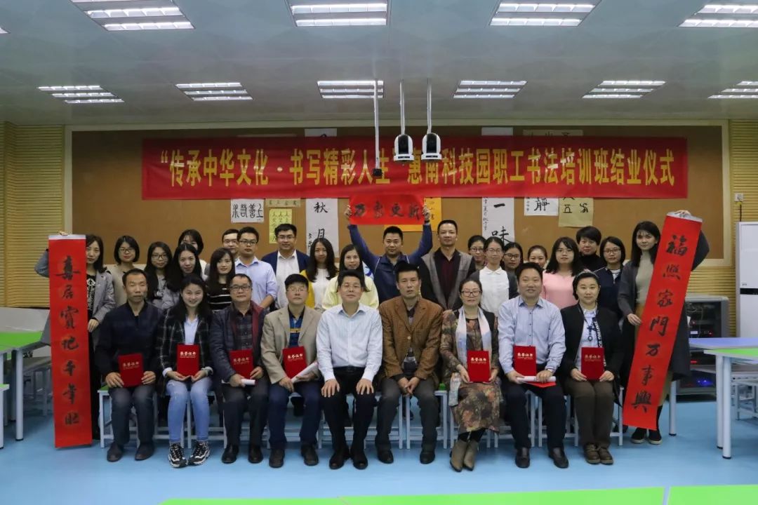 惠南工业园区招聘信息，新时代工业发展的见证地招募人才！