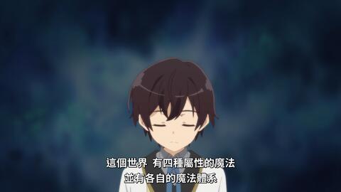 阴阳师异世界冒险新篇章，自信、变化与成就感的奇幻之旅