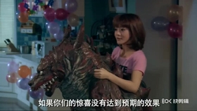 张英明恋情番外篇，爱的日常小事细节揭秘