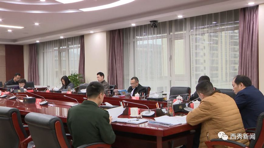 西秀区最新领导班子，自然美景的探索之旅
