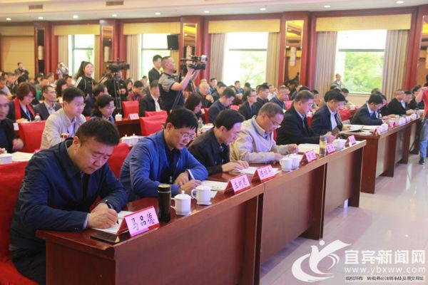 高县最新资讯,高县最新资讯