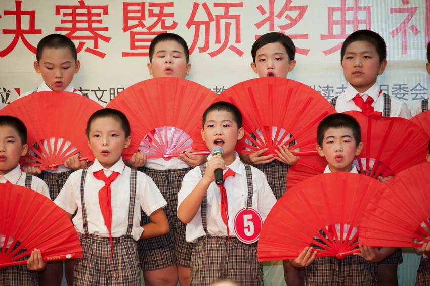 适合小学生朗读比赛的文章,适合小学生朗读比赛的文章