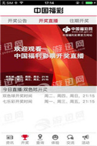 ＂新澳新澳门正版资料＂的：效率评估方案_远程版7.74
