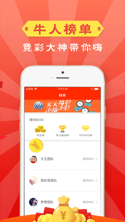 ＂新澳门历史开奖记录查询今天＂的：实时更新解释介绍_DIY版5.87