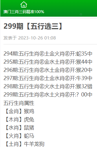 第1392页