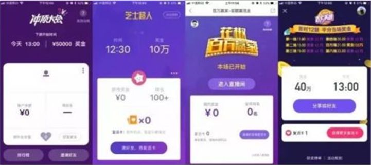 ＂澳门六开奖结果2024开奖记录今晚直播＂的：稳固执行方案计划_漏出版6.71