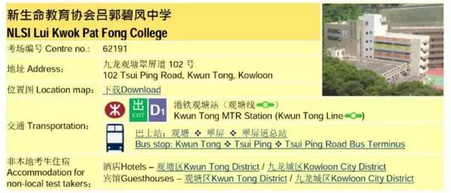 ＂澳门管家婆100%精准＂的：综合计划评估_游戏版5.13