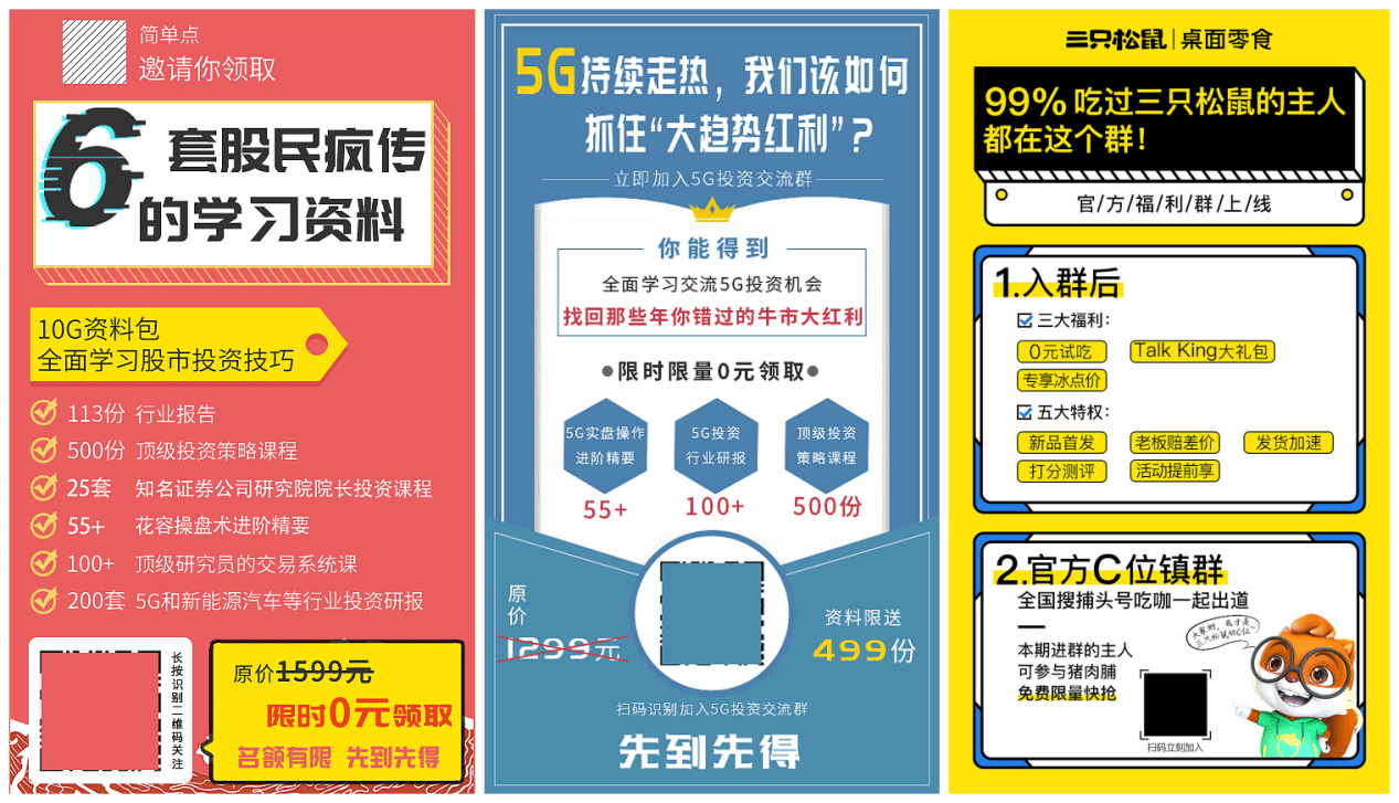 ＂澳门管家婆100中＂的：灵活性执行方案_复古版3.18