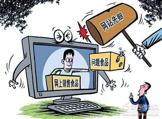 ＂澳门精准一肖一码一一中＂的：社会责任法案实施_同步版6.87