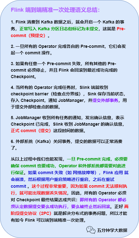 ＂白小姐449999精准一句诗＂的：资源部署方案_运动版6.84