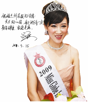 演员吕程，舞台到荧屏的跃迁之路——自信与成就的力量