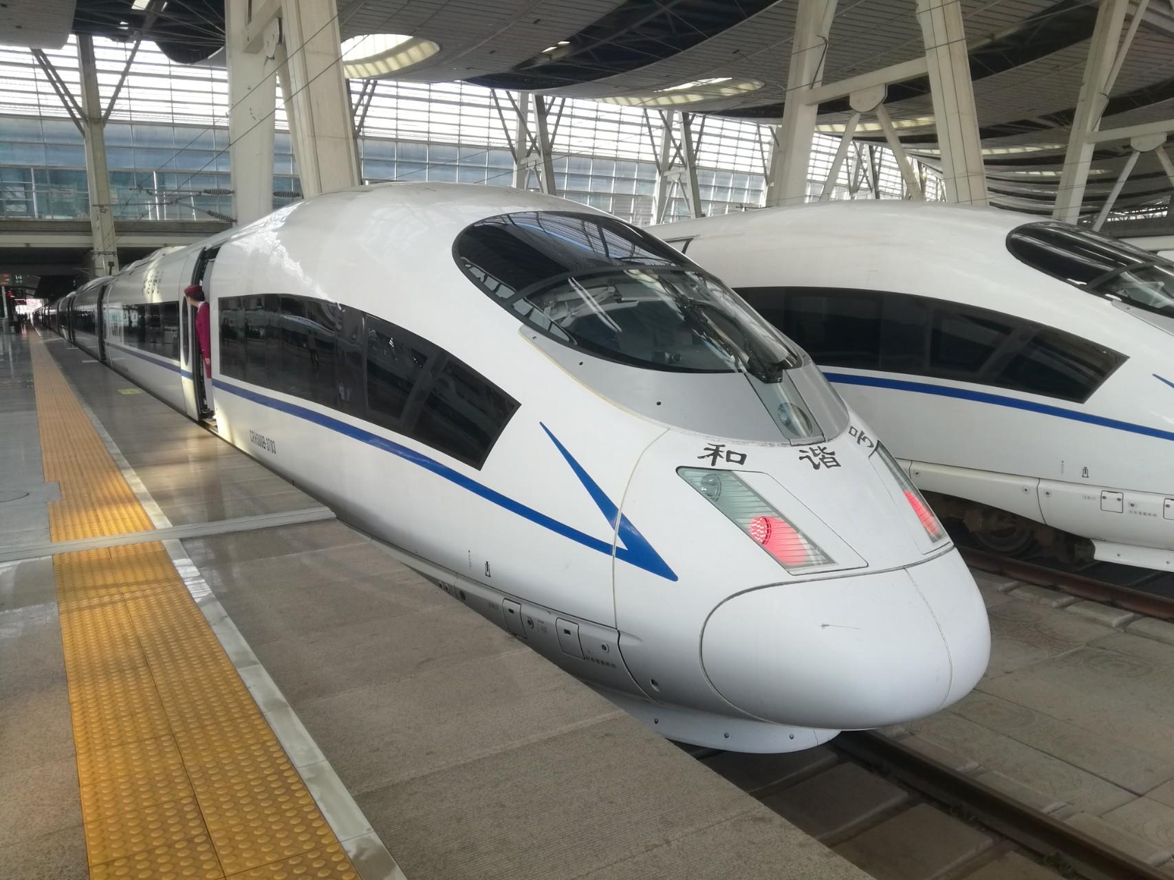 中国最新高铁技术革新与社会发展的双翼飞翔之旅