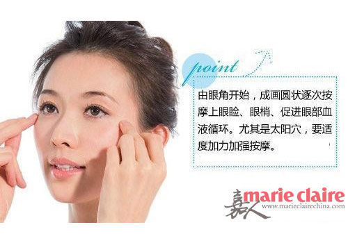 全面抗皱步骤指南，最新除皱方法解析