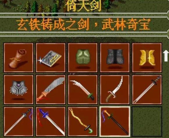 神武至尊热血修炼新章节震撼来袭，小红书强烈推荐