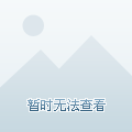 同煤宏大公司最新动态更新，最新发展资讯与公告