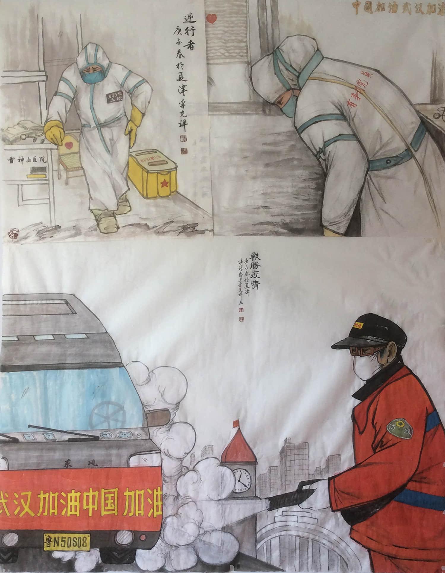 发动机销售 第302页