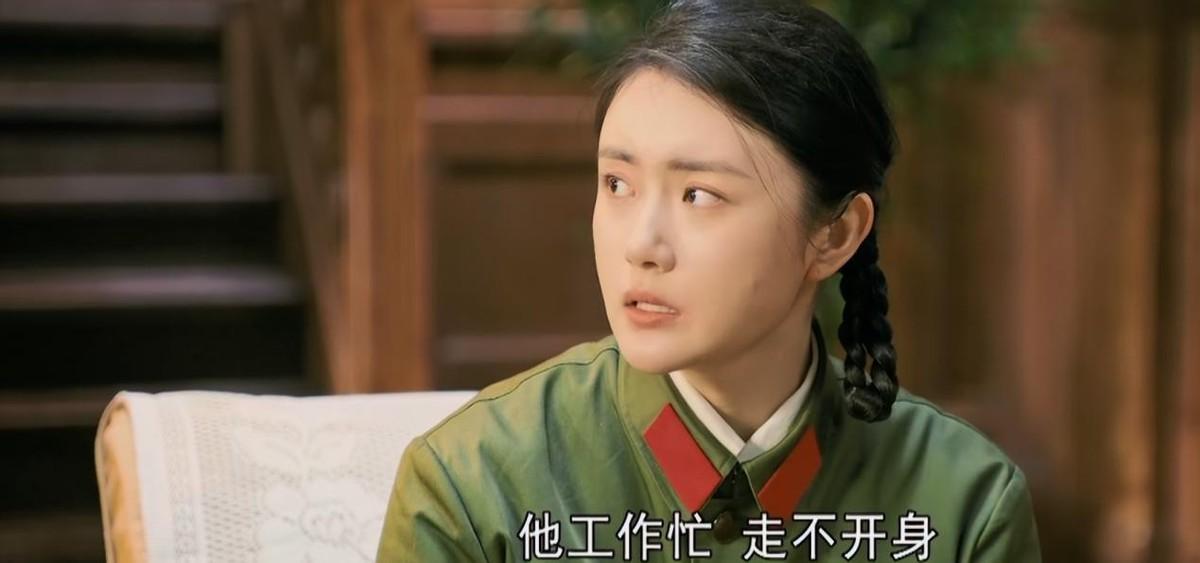 梦中的那片海演员表深度解析，角色之我见