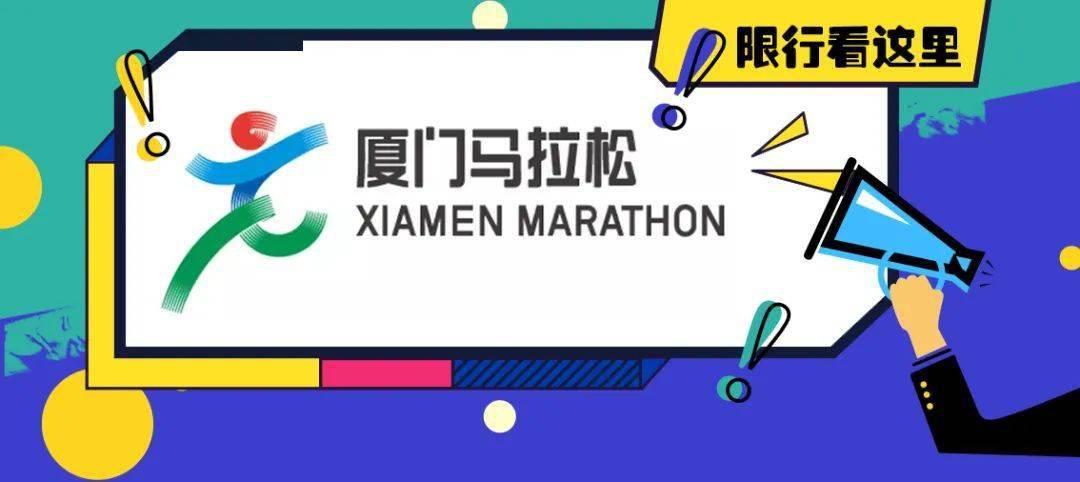 2024今晚香港开特马开什么,互动性策略设计_专属版68.693