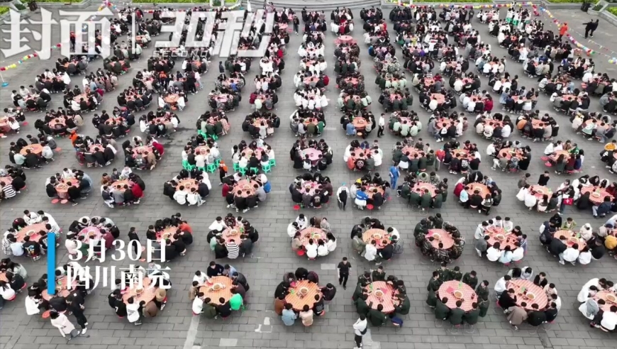 2024年澳门精准免费大全,处于迅速响应执行_月光版13.766