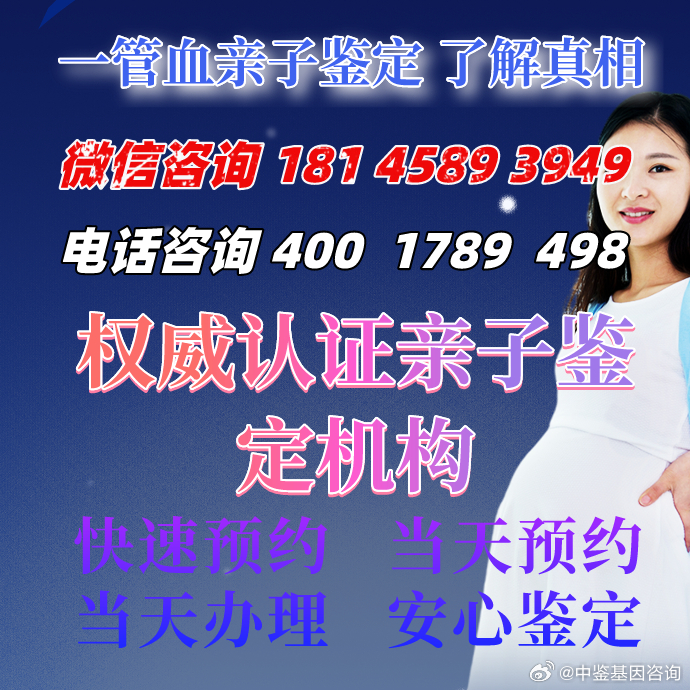 2024澳门六开奖结果,策略规划_网络版47.703