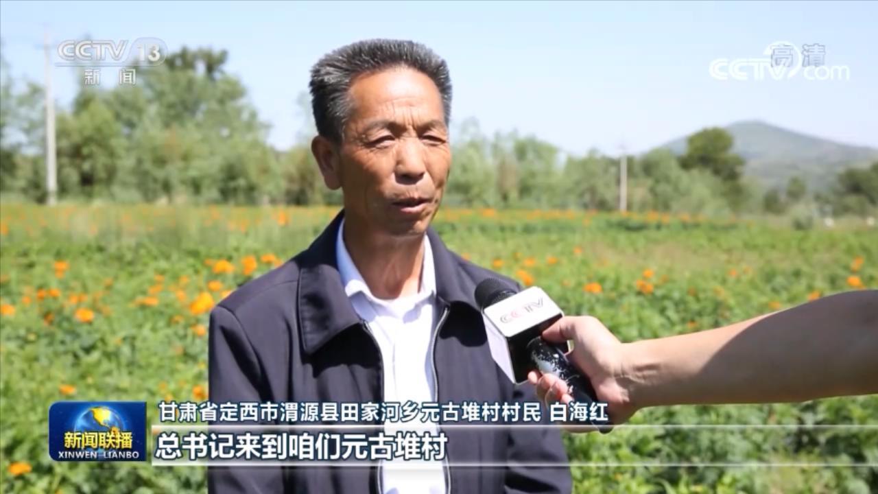 科技新星白小时厉南朔，引领未来生活新体验