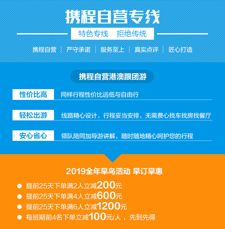 第1338页