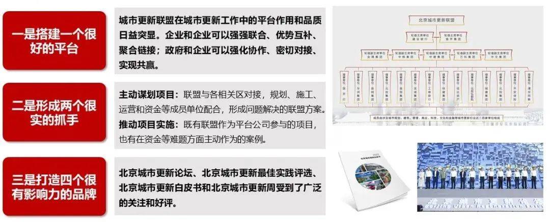 ＂一肖一码免费,公开＂的：平衡计划息法策略_搬山境9.20