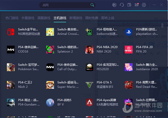 ＂奥门开奖结果+开奖记录2024年资料网站＂的：效率评估方案_社交版8.76