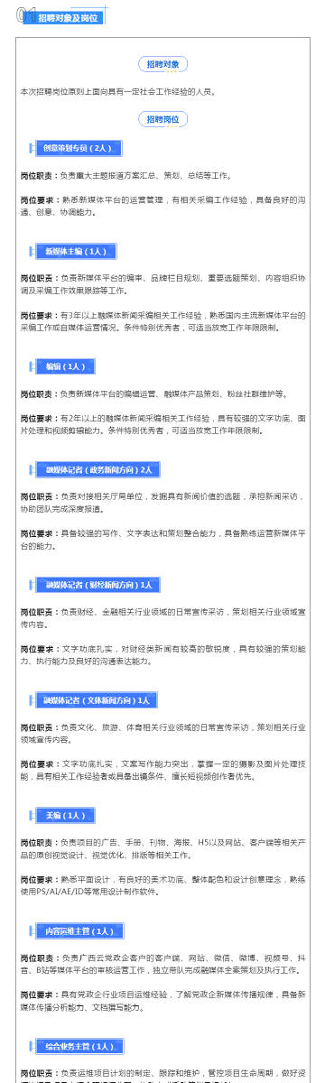 ＂新奥天天彩正版免费全年资料＂的：深入挖掘解释说明_增强版4.68