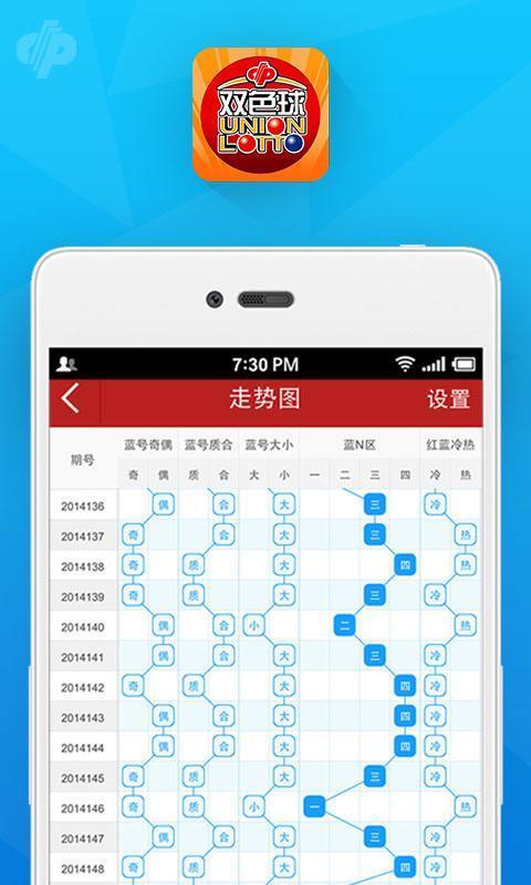最准一肖一码一一中一特,实地应用实践解读_梦想版41.358