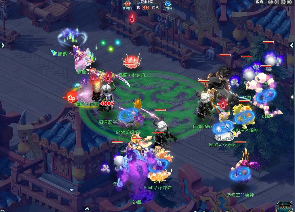 电气设备修理 第300页