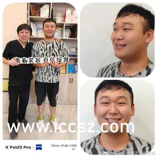 机械设备租赁 第286页