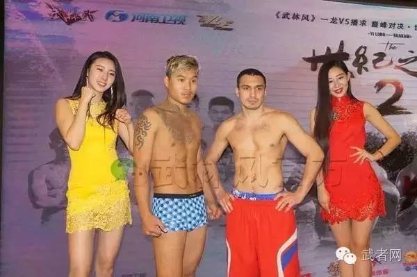 武林风新一龙对决，小巷深处的独特风味之战