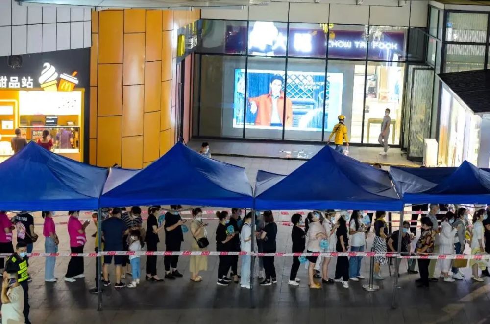 南京疫情最新动态详解与论述