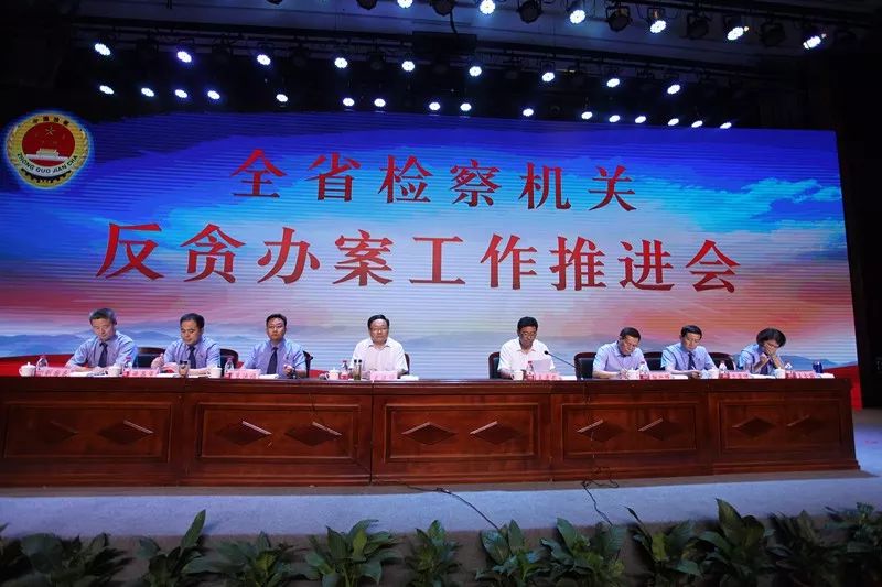 新郑反贪案件揭秘，科技助力正义重塑社会新篇章