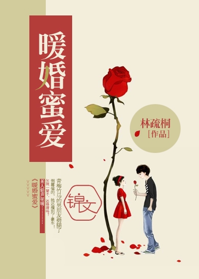 电气设备修理 第236页