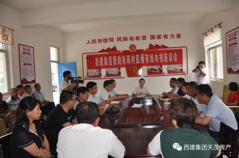 天茂最新动态，深度解析最新消息及其行业影响