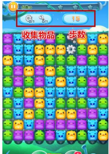 消灭星星3最新版闯关模式攻略与体验分享