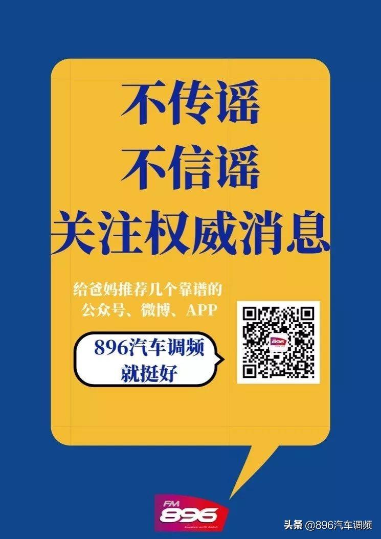 济宁最新确诊病例与小巷深处的独特味道