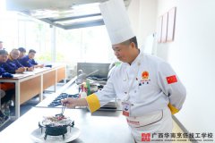 技工最新简历，工匠传奇与时代印记的融合之路