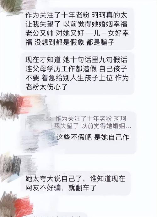 探索未知领域，最新约外围之旅的独特魅力✨